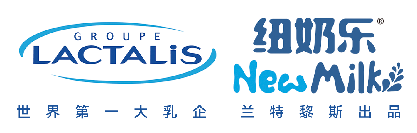 纽奶乐 NewMilk 品牌标识